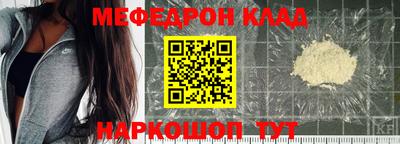 соль курить ск Бузулук