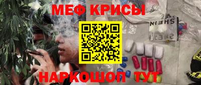 альфа пвп VHQ Бугуруслан