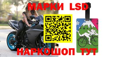 альфа пвп VHQ Бугуруслан