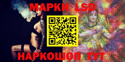 соль курить ск Бузулук