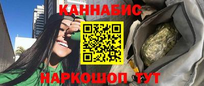соль курить ск Бузулук