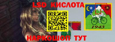 гашиш Кизилюрт