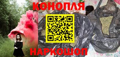 мет Будённовск