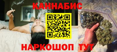 мет Будённовск