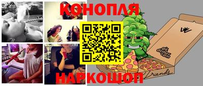 мет Будённовск