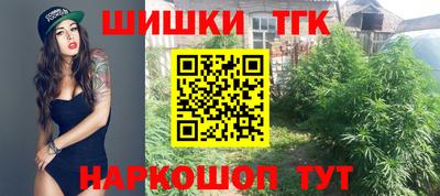 альфа пвп VHQ Бугуруслан