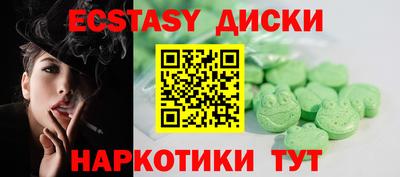 мет Будённовск