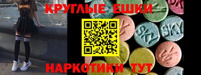 мет Будённовск