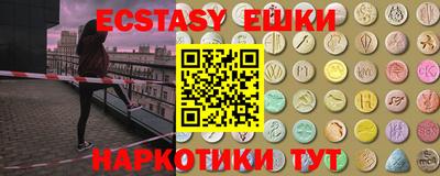 мет Будённовск