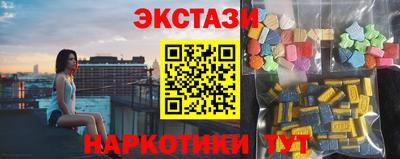 мет Будённовск