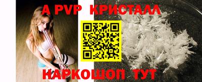 дистиллят марихуана Кизляр