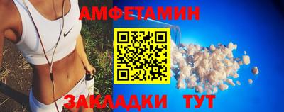 соль курить ск Бузулук