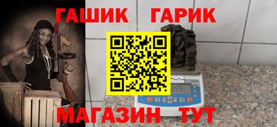 альфа пвп VHQ Бугуруслан