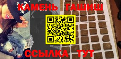 альфа пвп VHQ Бугуруслан