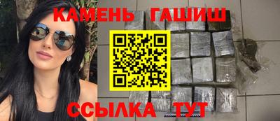 альфа пвп VHQ Бугуруслан