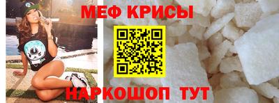 альфа пвп VHQ Бугуруслан