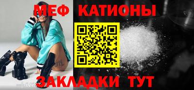 соль курить ск Бузулук