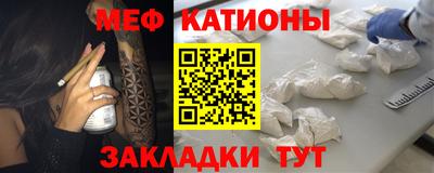 соль курить ск Бузулук